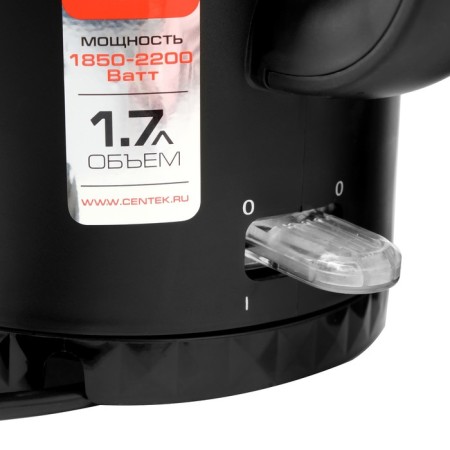 Electric kettle Centek CT-0020, plastic, seamless flask, 1.7 l, 2200 watts, black-3