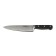 Knife of cook Atlantis, black color, 20 cm