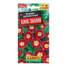 Backdrings ALOI Banner ONE CO/P 1G