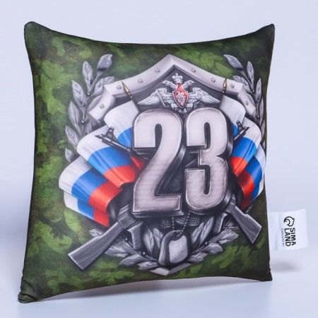 Antistress pillow decorative "23", khaki-3