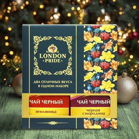Tea "London Pride" Two excellent taste, 150 g-2