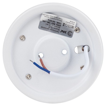 Lamp OL30 WH GX53 1x15W white 8x8x5.5 cm-4