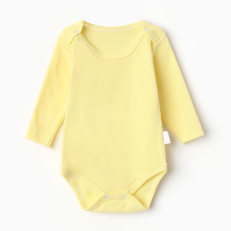 Body Children, yellow color, height 56 ​​cm