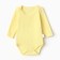 Body Children, yellow color, height 56 ​​cm