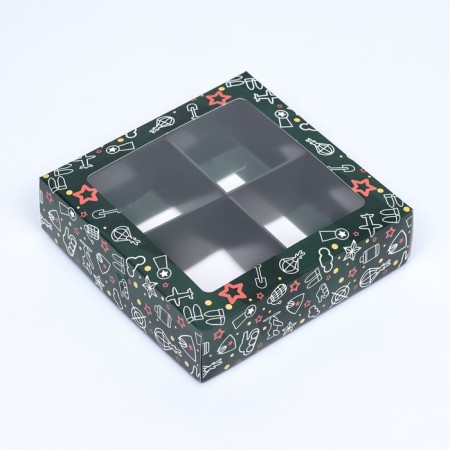 Box for 4 sweets, "February 23" 12.6 x 12.6 x 3.5 cm-2