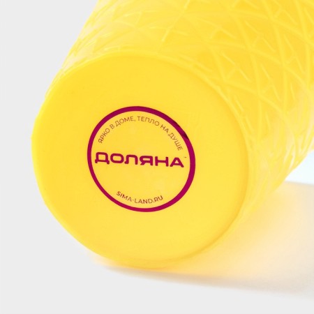 A plastic glass with a tube and a lid of the pineapple, 450 ml, yellow color-4