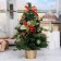 Christmas tree decor "New Year leaves" 40 cm