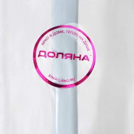 Polovnik plastic shares "Ration", 24 × 8 × 5 cm, color mix-4
