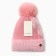 Women's hat Minaku, col. Pink, rr 56-58