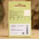 A set of essential oils 2 pcs "lavender, eucalyptus" 15 ml