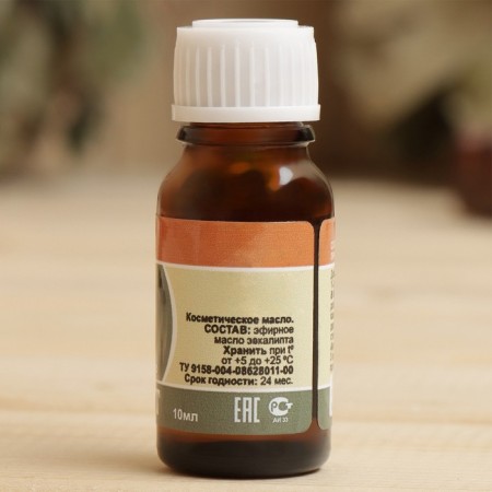 Aromatizer dispenser for the bathhouse and sauna "Sauna Aromatic"-6