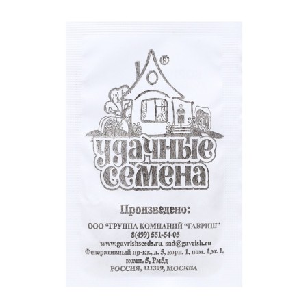 Coriander seeds "Borodinsky", b/p, 1 g