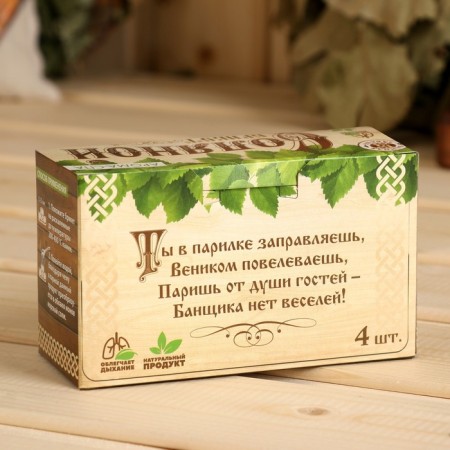 Salt bricket set for the bath "Bath owner", eucalyptus-3