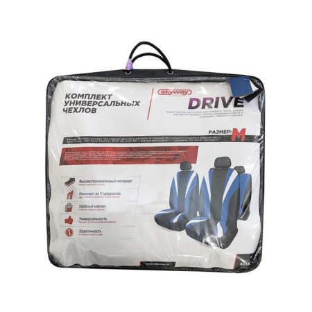 SkyWay Drive-3 seats, eco-leather, 11 objects, black and blue, s01301164-1