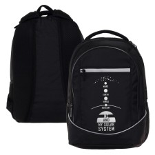 School backpack 42 x 30 x 20 cm, ergonomic back, Hatber sreet 