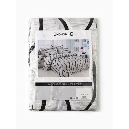 Bed linen 1.5sp saings and I 150*225cm, 150*225cm, 50*70cm-1pcs, 60g/m2, microfiber-6