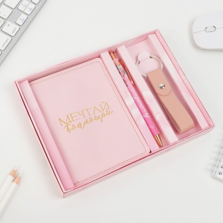 Set "since March 8": cover for PVC passport, keychain and pen Plastic-7