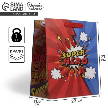 Package Gift Craft Vertical, Packaging, “Super Hero”, Ml 23 x 27 x 11.5 cm