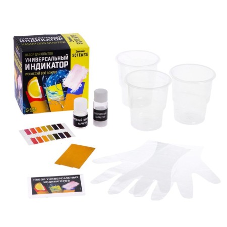 Set for experiments "Universal indicator"-5