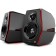 Columns Edifier G5000 2.0 Black 88W BT