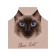 Apron of a kitchen with a photo print "Thai cat", adjustable, size OS