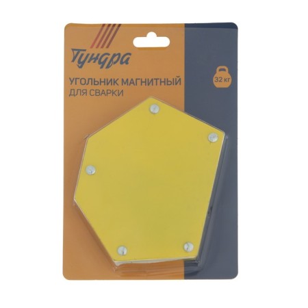 Magnetic square for welding tundra, 30,45,60,75,90,135 °, 32 kg gear force-3