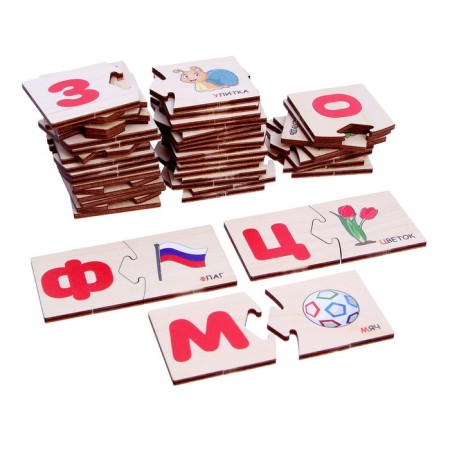 Puzzle "Russian alphabet"-3