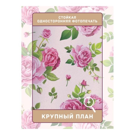 Photostes "Flower tenderness", Saten, size 145x265 cm, 2 pcs-2