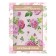 Photostes "Flower tenderness", Saten, size 145x265 cm, 2 pcs