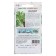 Salad Seeds "Dr. Diabetes", 0.5 g
