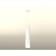 Ambrella Light, Techno, XP7421020, Gu5.3, color white sand.