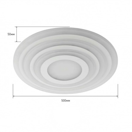 GEO lamp SPB-6 GEO-2 RC 75 75W 3000-6500K-2