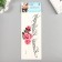 Tattoo on the chest/back color/black "Lace/Flowers" mix 34x12 cm