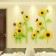 Interior stickers "sunflower", children's, decor on the wall, panel 110 x 94 cm