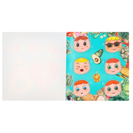 Coloring "garden carnival", + 12 stickers-3