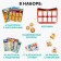 Board game "Business"