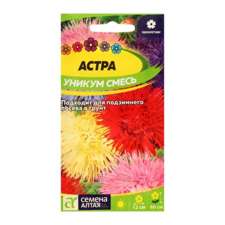 Seeds of Flowers Astra Unique mixture, o, CP, 0.3 g-3