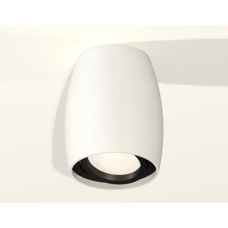 Turning lamp Ambrella Light, XS1122002, MR16 GU5.3 LED 10 W, white sand, black-1
