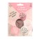Latex ball 12 "" With DR! ", 2-hand, set of 5 pcs.