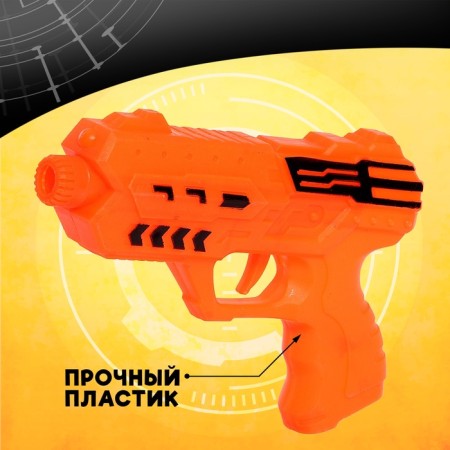 Пистолет «Лётчик», стреляет присосками, со свистком, цвет МИКС-3