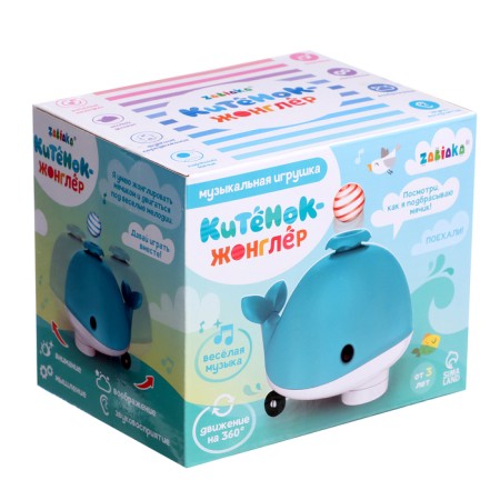 Musical toy "Kitenok-Jongler", sound, color mix-9