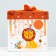 Self -assembly box "Children's" lion 15x15x15 cm
