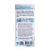 Styker for purifying toilet, fresh "lemon", 3 pcs, 10 g