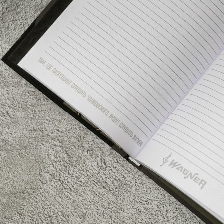 Diary "Wagner" cover 7BC SOFT-Tach, A5, 80 sheets.-7