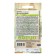 Seeds of indoor flowers Nolin "Bottle tree", 3 pcs.