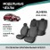 Autorekhli for Nissan Almera, 2012-2019, rear row 40/60, Jacquard
