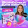 Set for experiments "Cute Lama", bathtub bombers