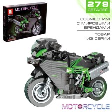 Bike engine designer, 279 details