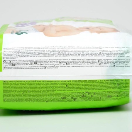Helen Harper Soft & Dry Junior 5 (12-18 kg), 46 pcs-4