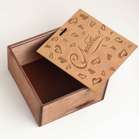 Gift box "with love" 20x20x10 cm-3